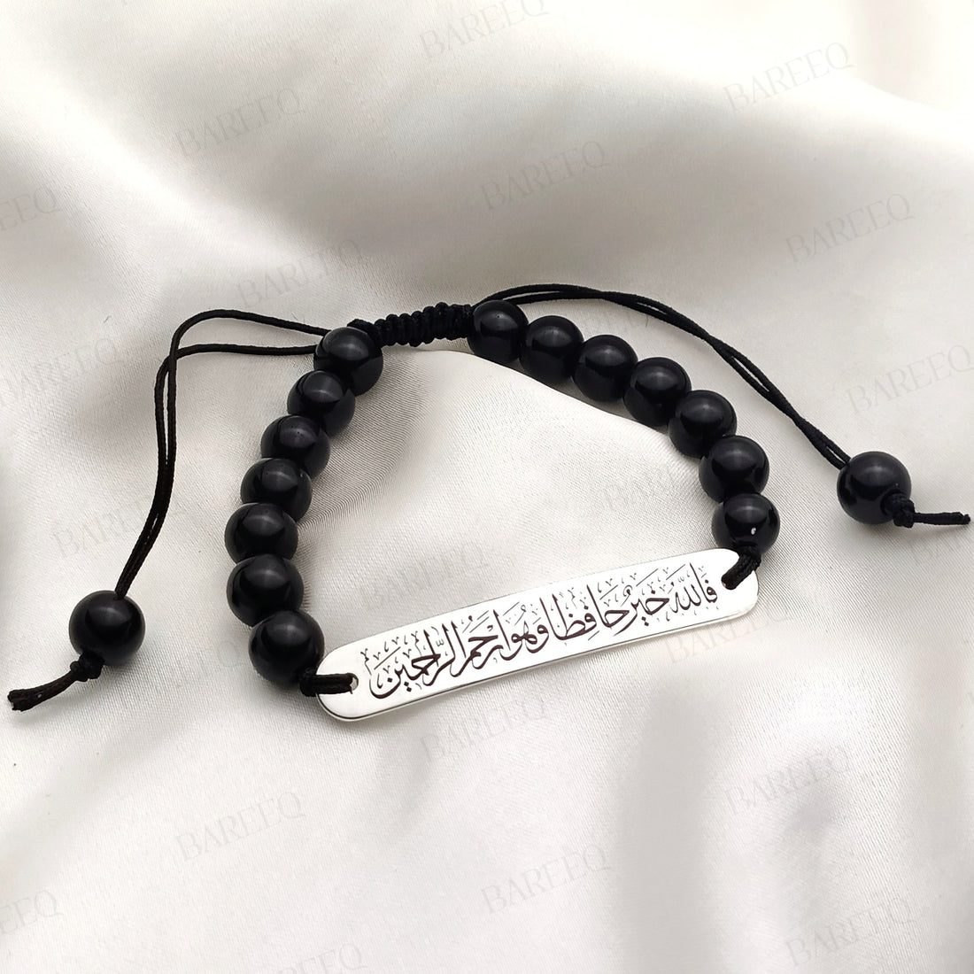 🖤 Ebarah Al-Fadl – Bracelet argent et corde noire