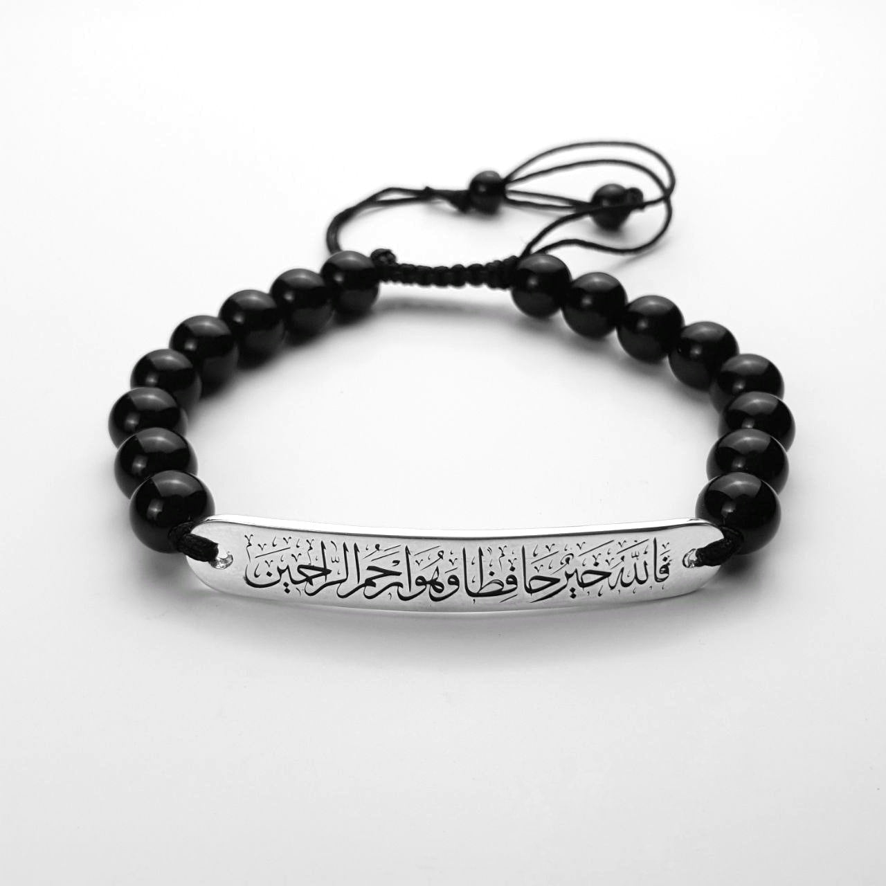 🖤 Ebarah Al-Fadl – Bracelet argent et corde noire
