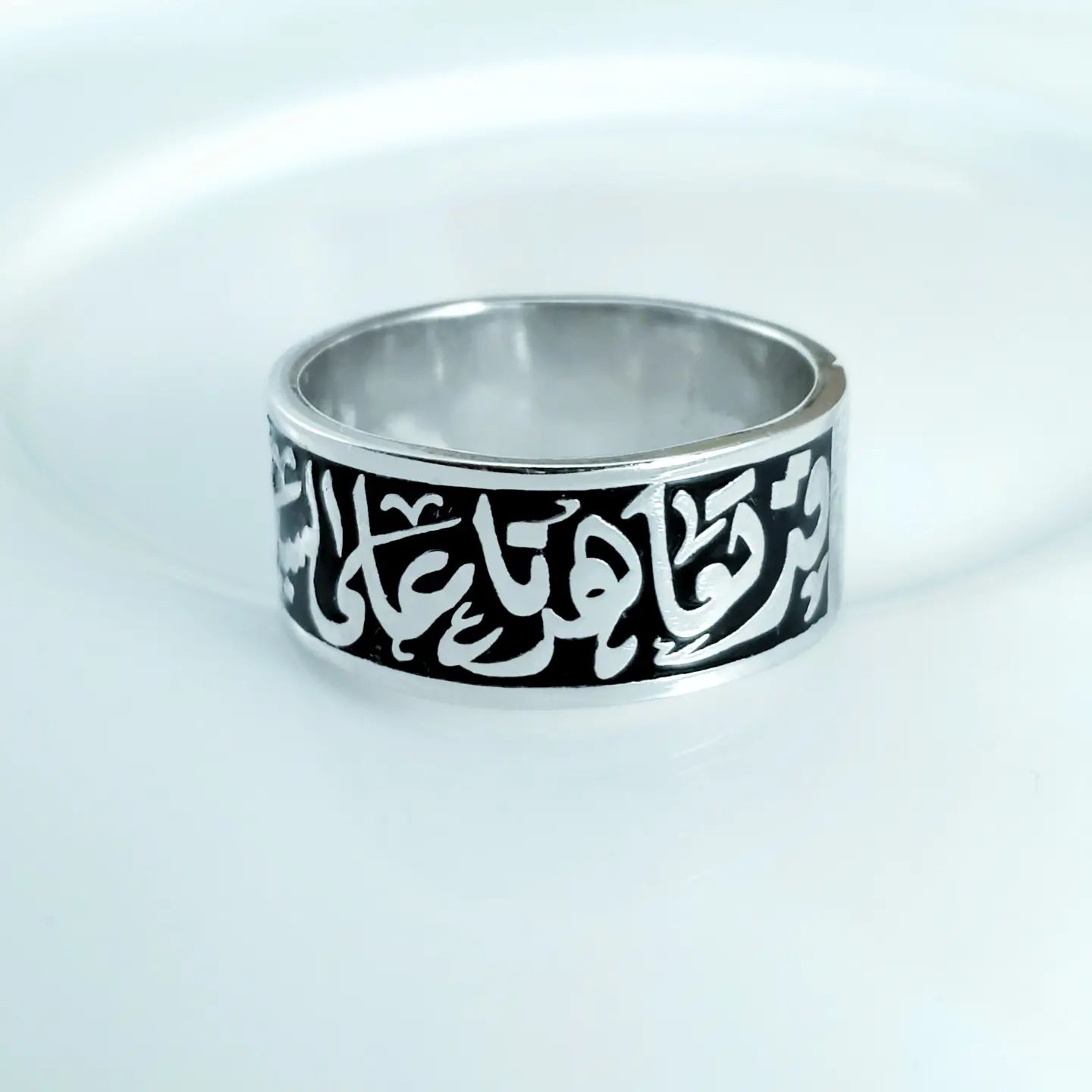 Ebarah Al-Hayat – Bague en argent gravée