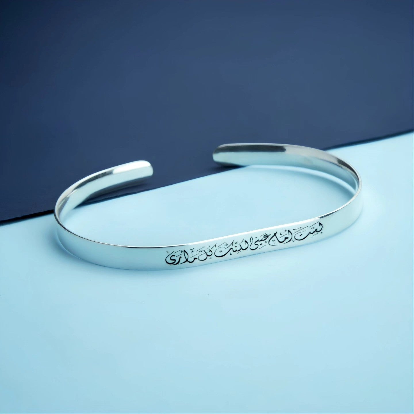 Ebarah Al-Noor – Bracelet jonc en argent