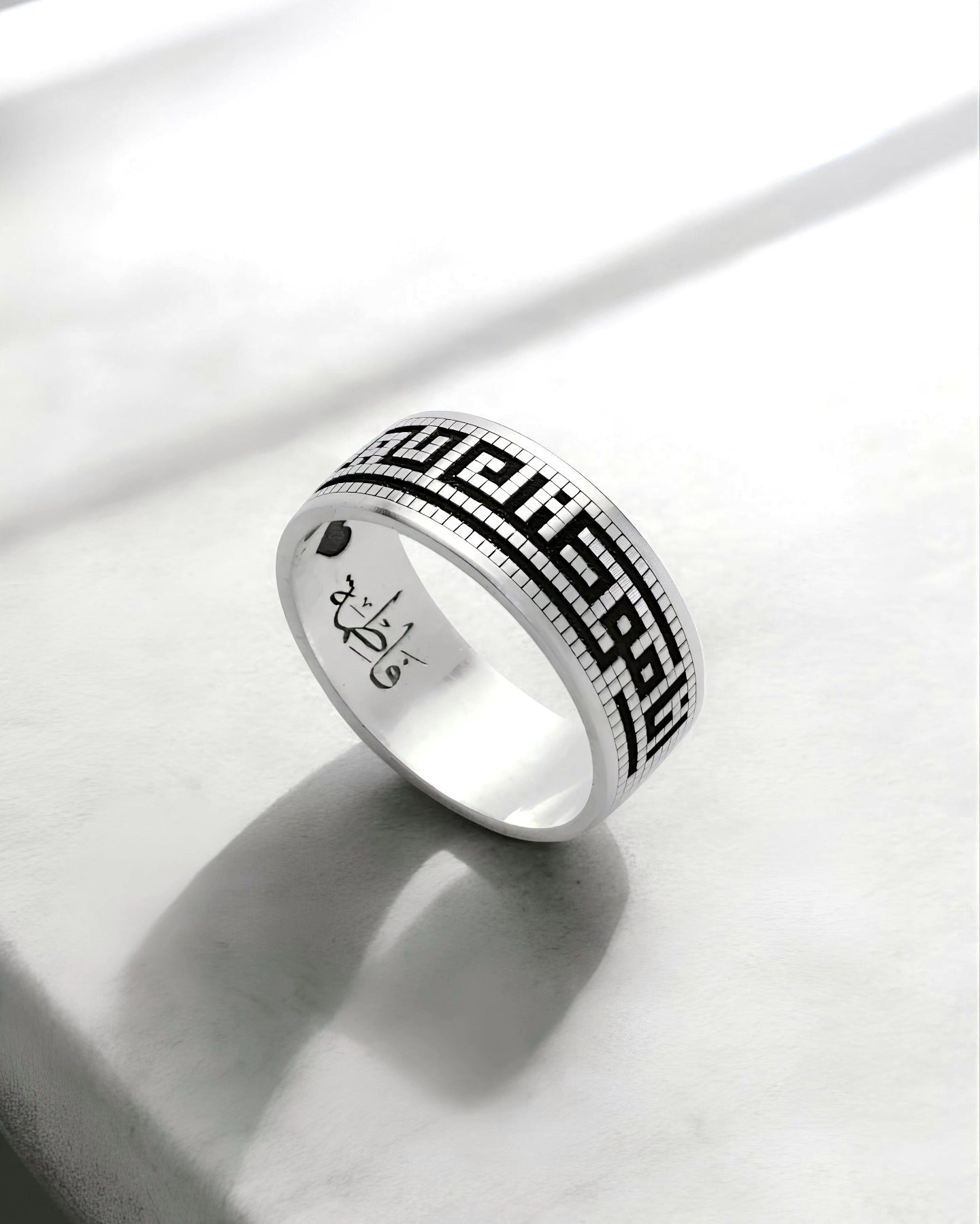 Ebarah Al-Hayat – Bague en argent gravée