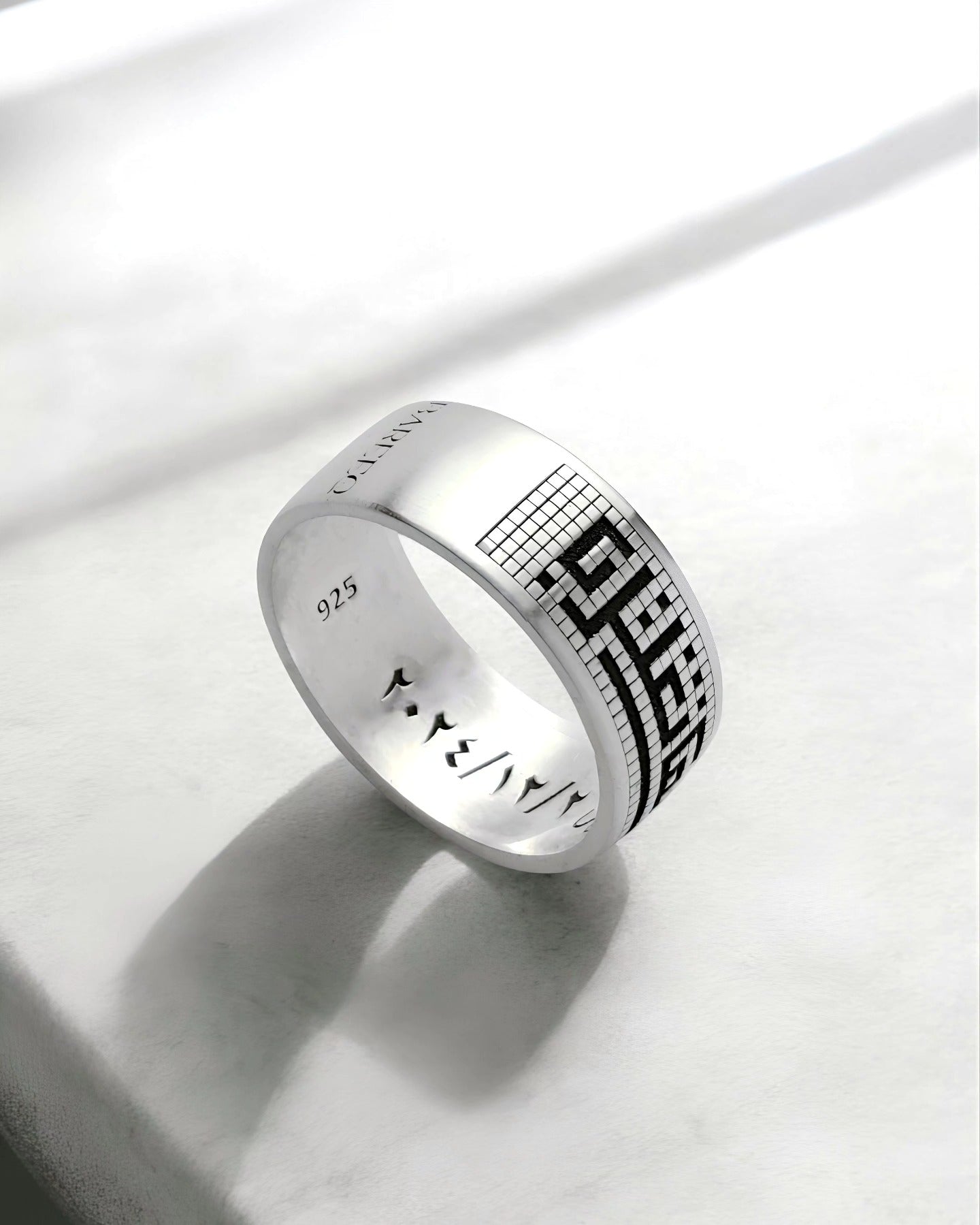 Ebarah Al-Hayat – Bague en argent gravée